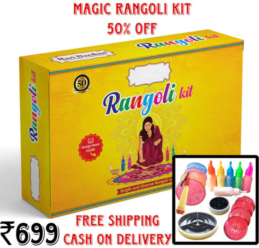 Magic Rangoli Kit | š„Save 50%š„| ORDER NOW